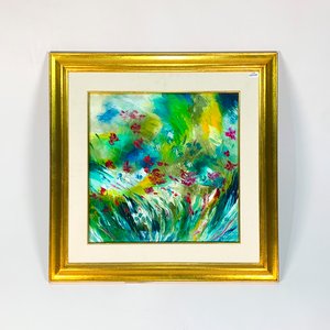 Lote anterior: Cuadro al óleo "Flores multicolores" firmado M. Batignani, 38x38 cm