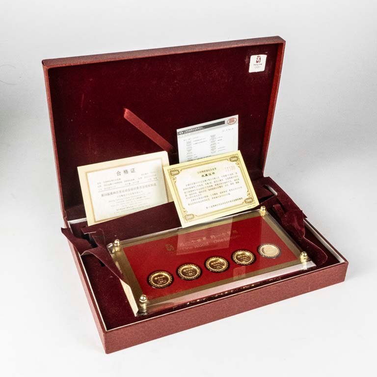 Item 2107805 - Image 0