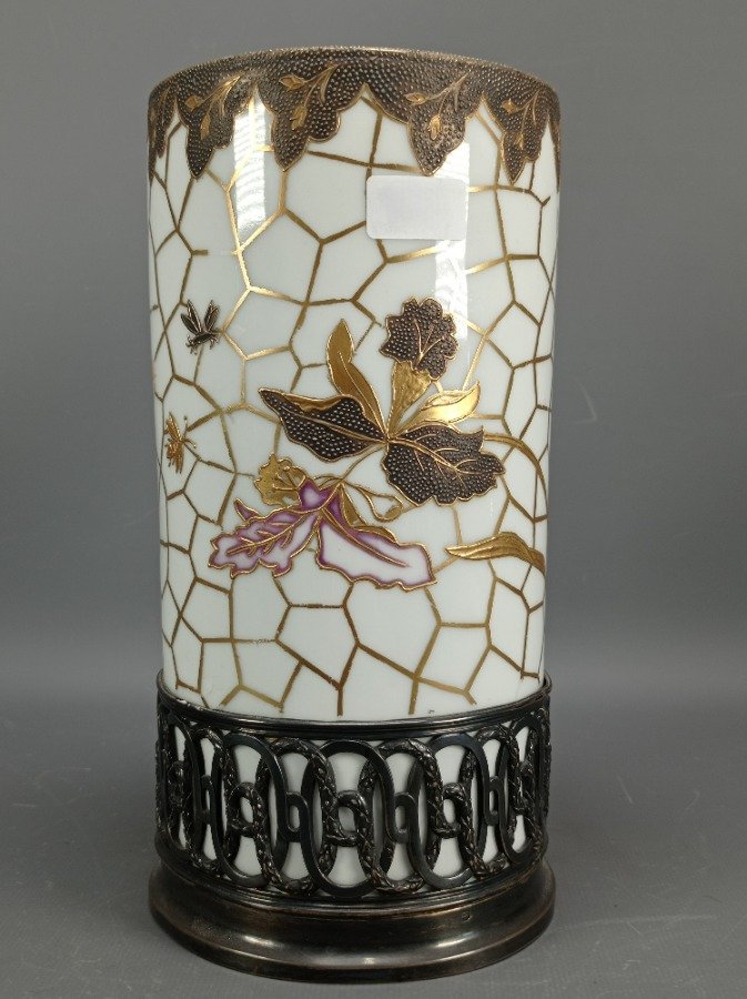 Item 17157 - Image 0