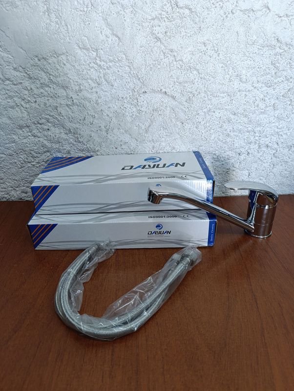 Lote anterior: Monocomando Mesada - Fregadero con manija simple