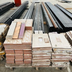 Lote siguiente: Lote de Guardas Decorativas Varias