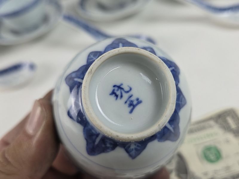 Item 871993 - Image 5