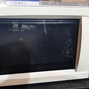 Lote siguiente: Microondas Zerowatt Blanco