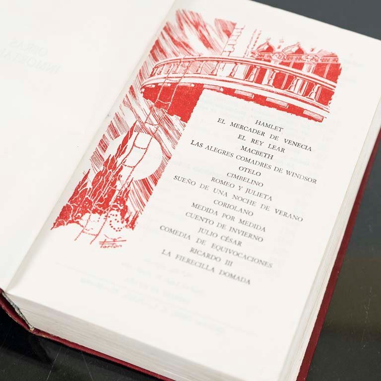 Item 2094195 - Image 2