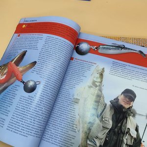 Lote de 4 Revistas de Pesca y Actividades al Aire Libre - imagen 19