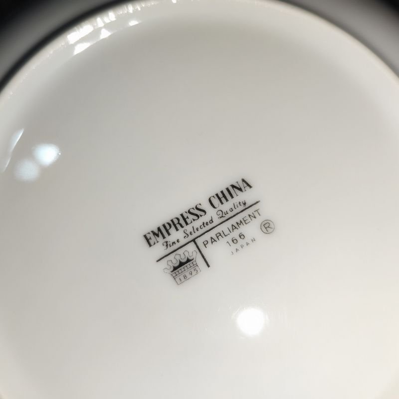 Item 880188 - Image 7