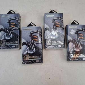 Lote anterior: Set de 4 Cargadores Treqa para Auto Qualcomm Quick Charge 5.0 85W Doble USB Negro
