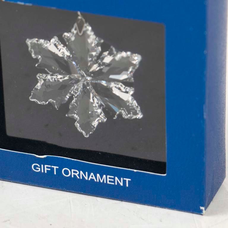 Item 2105511 - Image 1