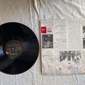 Disco de Vinilo Astor Piazzolla RCA Victor - imagen 3
