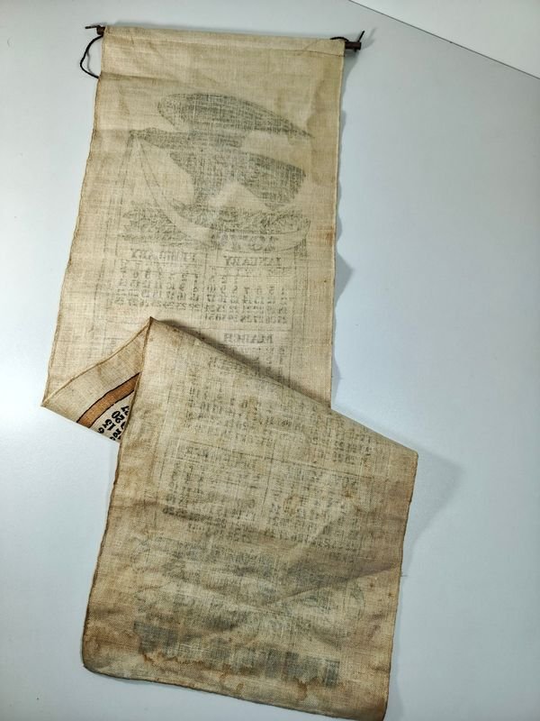 Item 895642 - Image 2