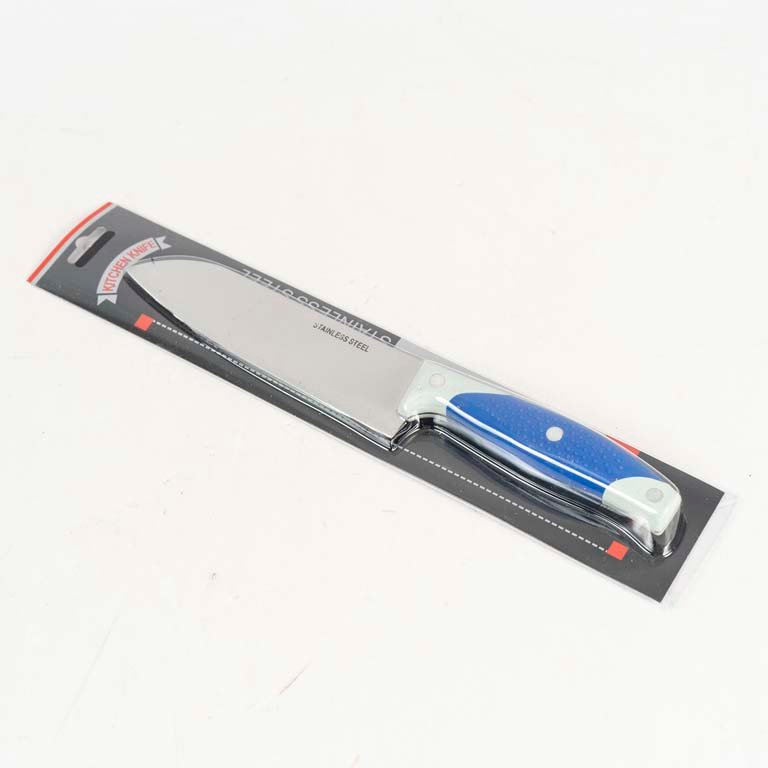 Item 2100923 - Image 0