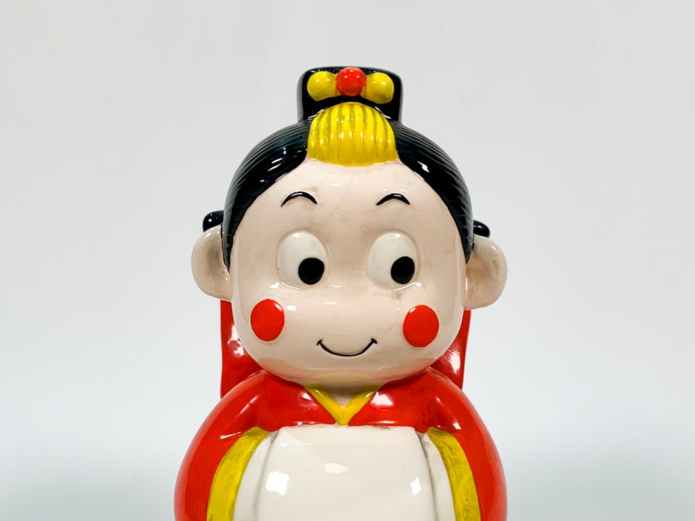 Item 486690 - Image 2