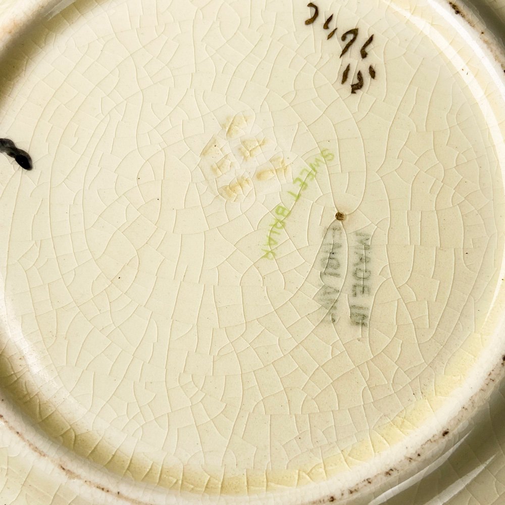 Item 501664 - Image 4