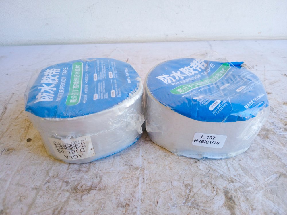 Item 491916 - Image 0