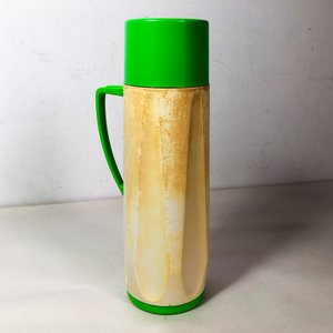 Lote de 3 piezas: Dos termos y un mate Terrano - imagen 3