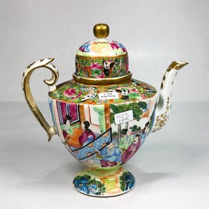 Tetera Antigua de Porcelana Oriental Decorada - imagen 1