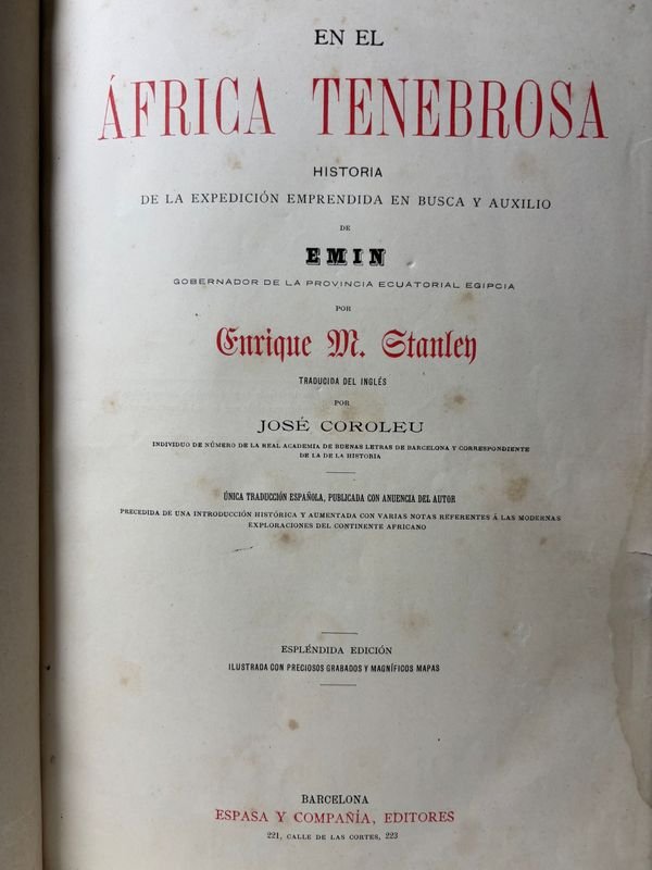 Item 879470 - Image 1