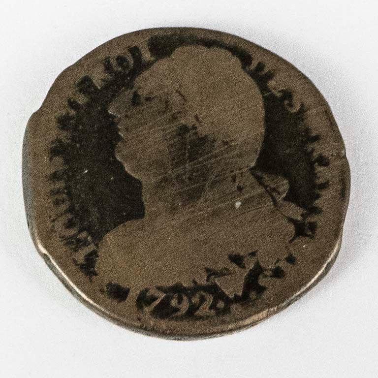 Item 2096590 - Image 1