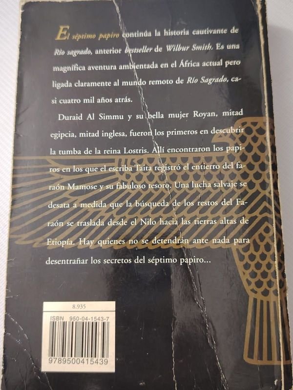 Item 899351 - Image 1