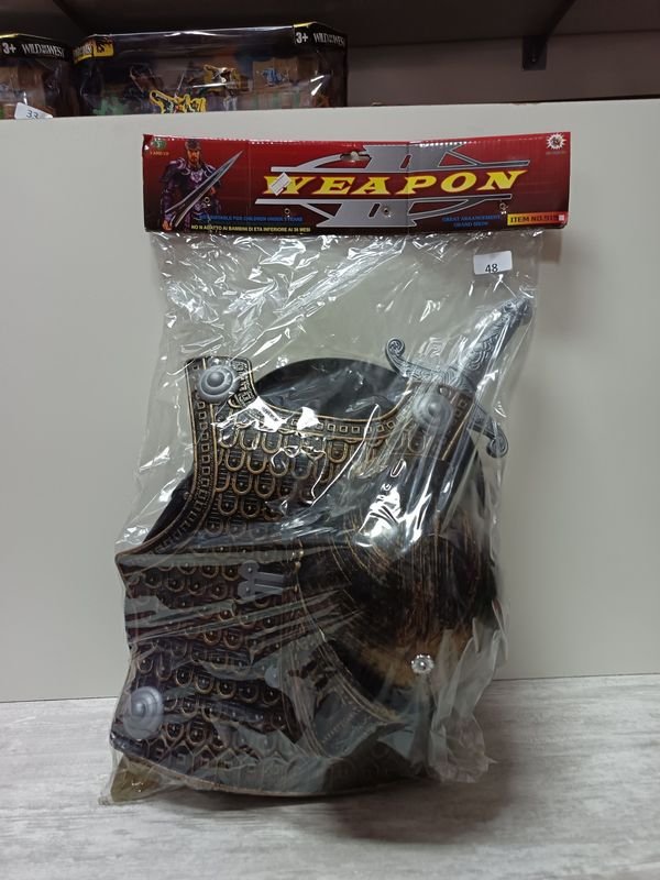 Item 896389 - Image 0