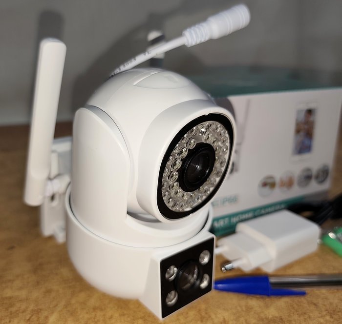 Lote anterior: Cámara de seguridad doble para exterior con Wi-Fi y visión nocturna