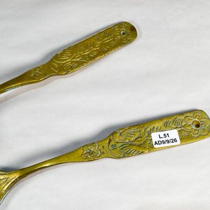 Cuchara y Tenedor de Bronce con Grabados - 30 cm - imagen 3