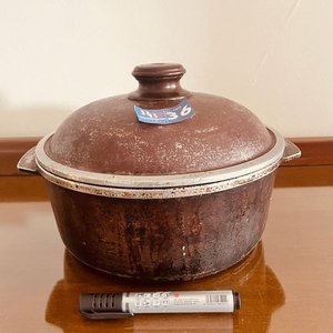 Lote anterior: Olla Essen con Tapa, 25 cm Diámetro