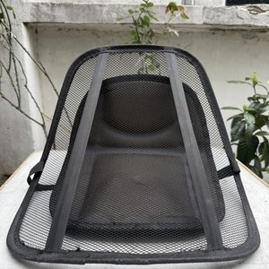 Lote anterior: Respaldo Ergonómico Negro para Silla con Soporte Lumbar