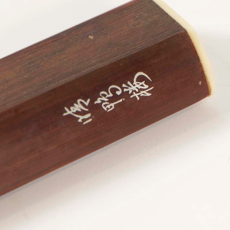 Item 2110768 - Image 1