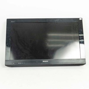 Lote anterior: Televisor Sony Bravia 32 Pulgadas