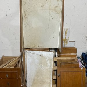 Lote siguiente: Muebles de Cocina Madera Varios Elementos