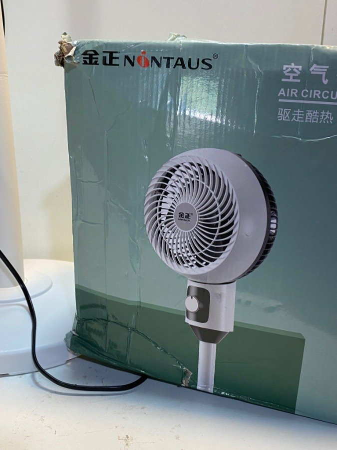 Item 45538 - Image 4