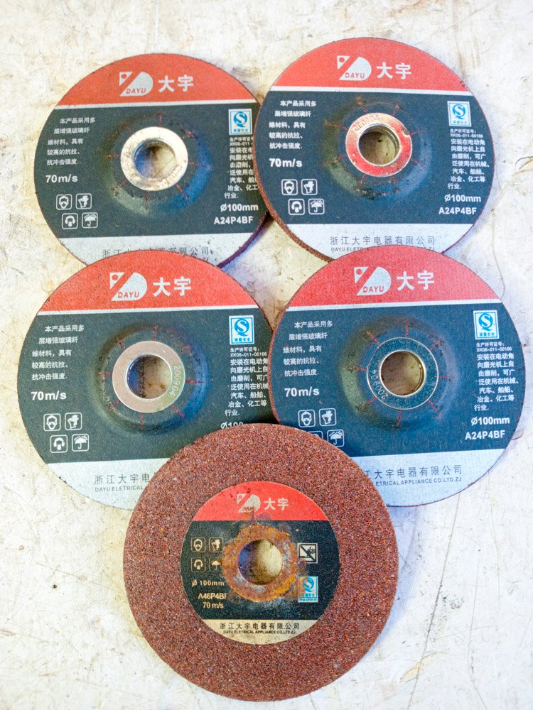 Item 491990 - Image 0