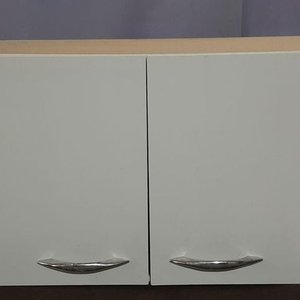 Lote anterior: Mueble Aéreo Blanco MDF con 2 Puertas y Estantes