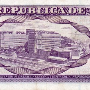 Billete de Cuba de 50 Pesos, Año 2013 - imagen 3