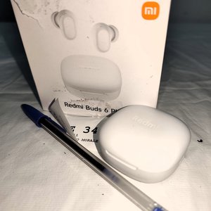 Lote anterior: Auriculares Xiaomi Redmi Buds 6 Play Blancos Recargables Bluetooth
