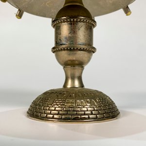 Sahumador de Metal con Decoración de Caserío Hebreo - 15 cm - imagen 2