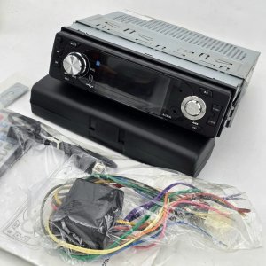 Lote siguiente: Radio para Auto con Pantalla Desmontable y Múltiples Entradas