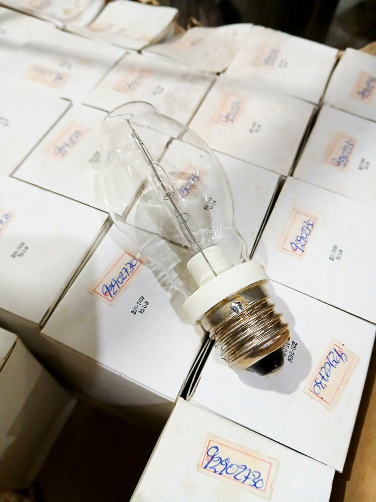 Lámparas de luz para hogar - imagen 3