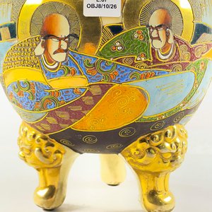Potiche oriental en porcelana asas animales mitológicos tapa en bronce de 29 cm - imagen 6