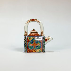 Caldera Cerámica Oriental Decoración Floral Rectangular - imagen 1