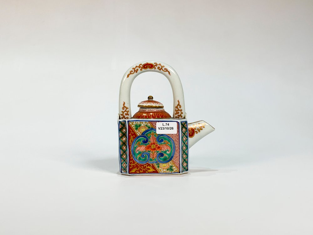 Caldera Cerámica Oriental Decoración Floral Rectangular