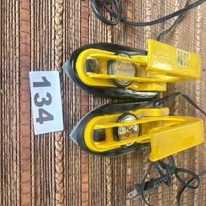 Juego de 2 Lijadoras Eléctricas Amarillas - imagen 2