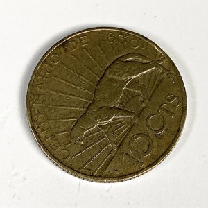 Lote de Doce Monedas Varias de Colección - imagen 5