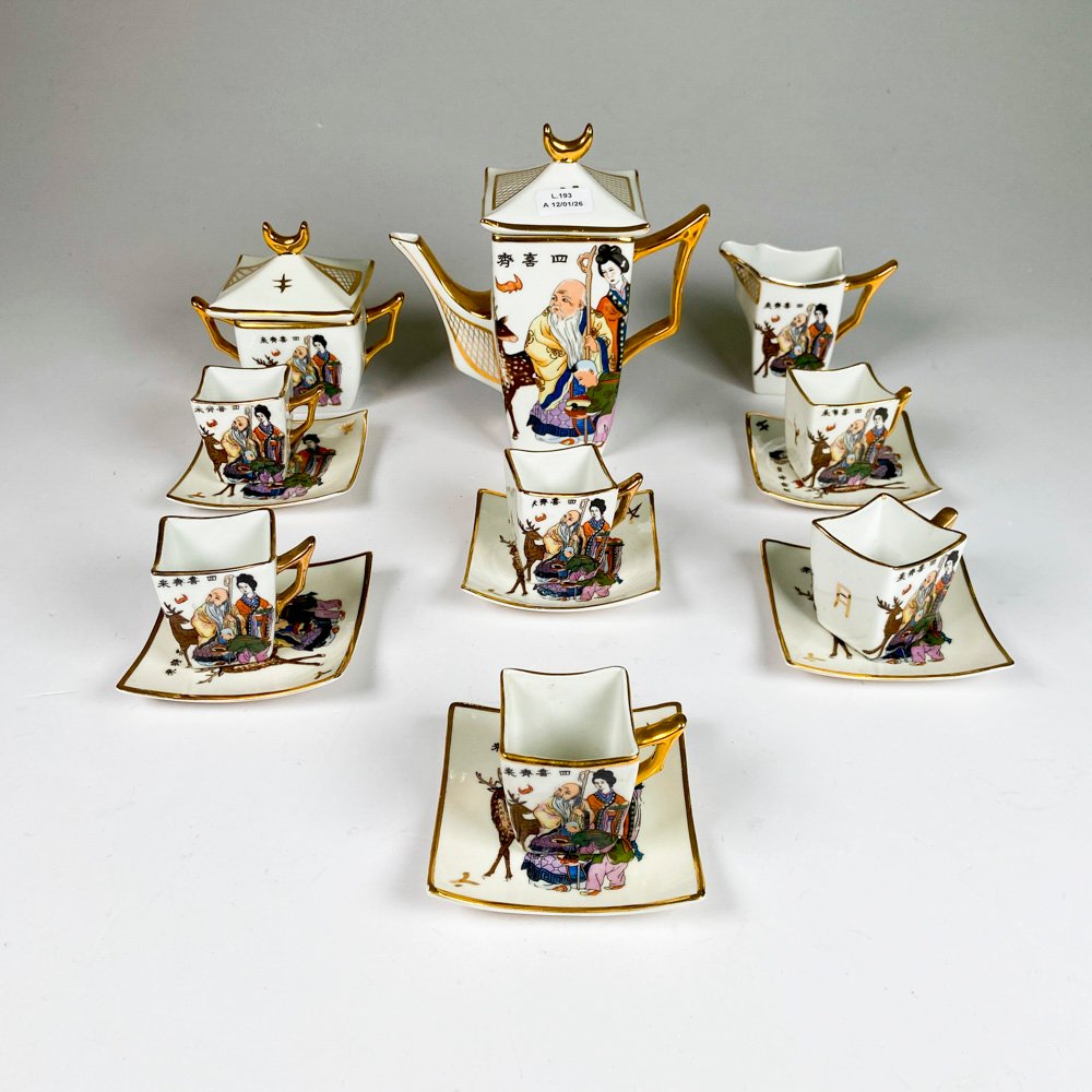 Item 489306 - Image 0