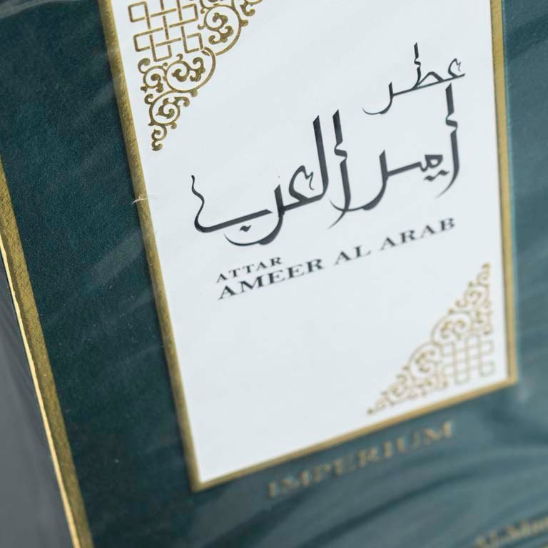 Perfume arabe de 100ml - Aroma intenso y exclusivo - imagen 2