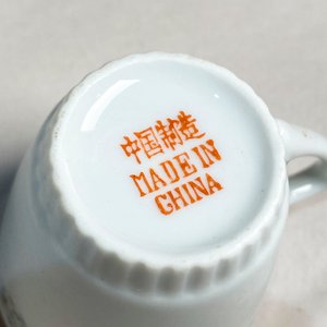 Juego de 10 Pocillos con Platos de Porcelana China Celeste - imagen 4