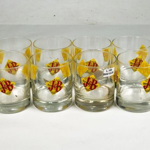 Lote siguiente: Juego de 8 Vasos para Whisky con Monograma J&B