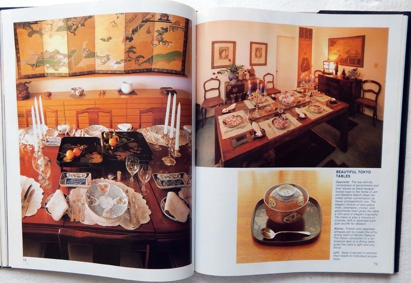 Libro de estilo japonés para el hogar occidental - imagen 6