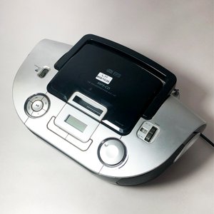Dos Radiograbadores Philips con CD y MP3 - imagen 2